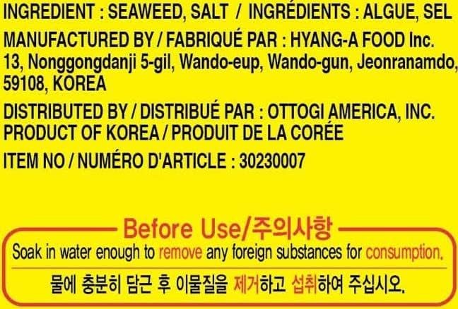 Seaweed Delight: Taste the Rich Flavors of Ottogi’s Cut Wakame for True Nutritional Bliss!插图